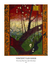 Flowering Plum Tree (after Hiroshige) — Avenue Art portrait paper design with white border and artist, title and year